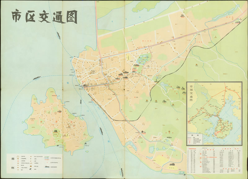 1980年《厦门市交通游览图》插图1