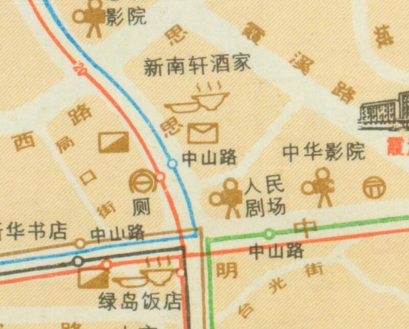 1980年《厦门市交通游览图》插图2