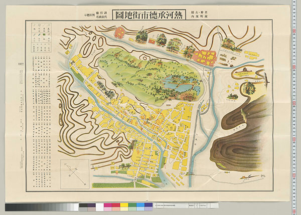 河北承德历史地图大全插图8