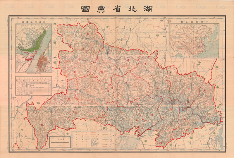 1932年《湖北省舆图》插图