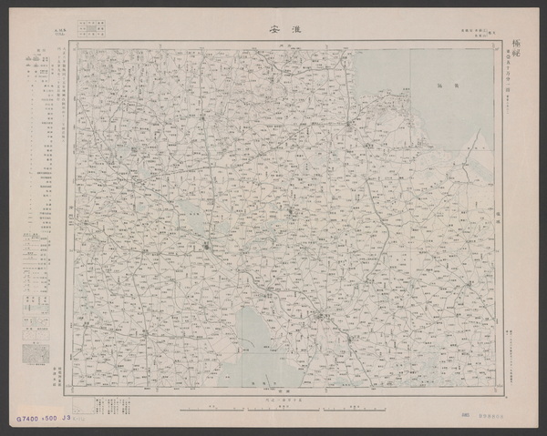 江苏淮安历史地图大全插图4