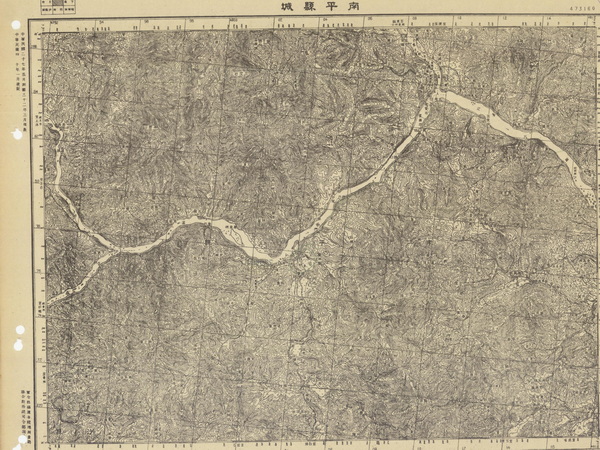 福建南平历史地图大全插图5