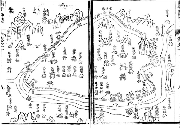 福建南平历史地图大全插图