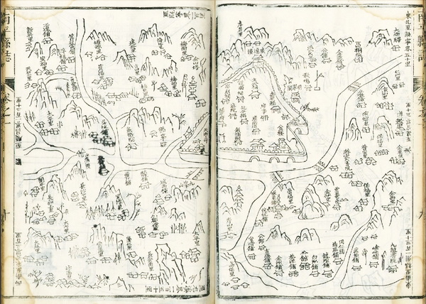 福建南平历史地图大全插图1