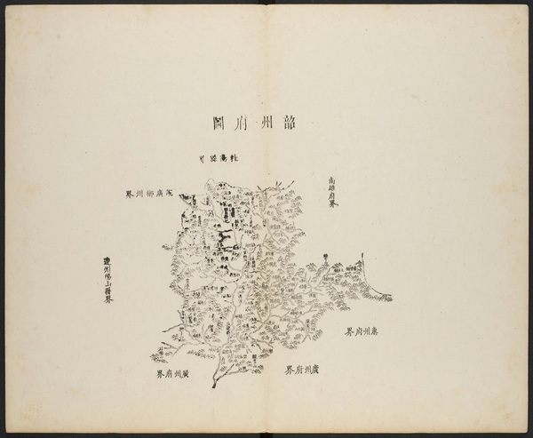 广东韶关历史地图大全插图