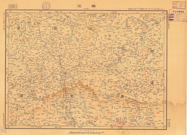 广东韶关历史地图大全插图1