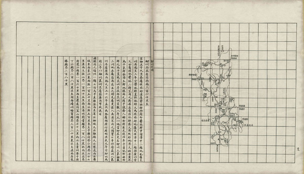广西柳州历史地图大全插图1