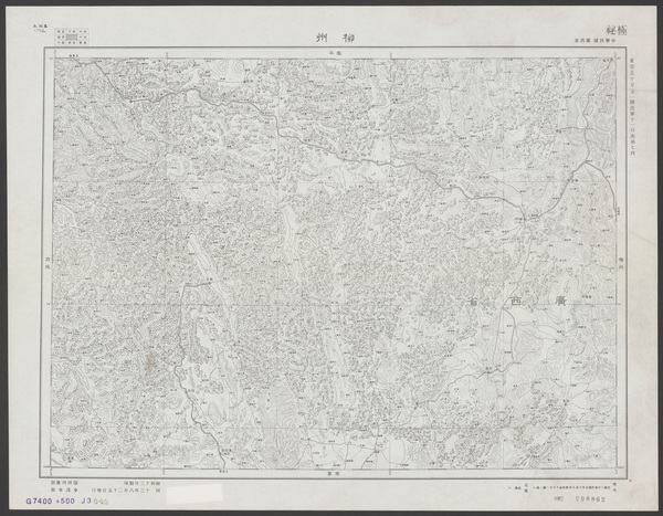 广西柳州历史地图大全插图2