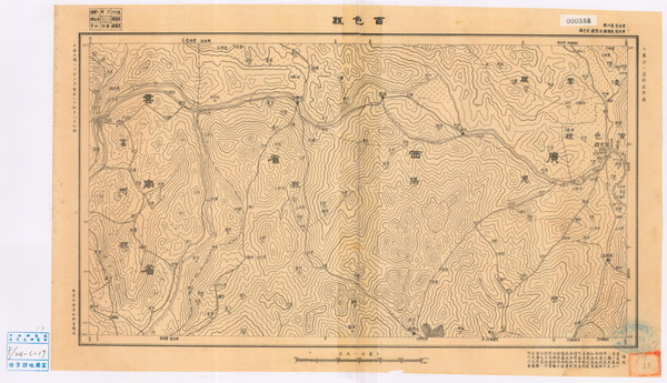 广西百色历史地图大全插图5