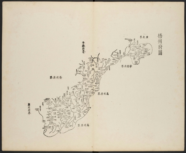 广西梧州历史地图大全插图