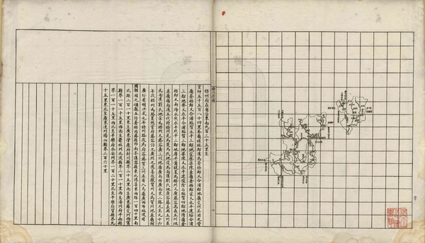 广西梧州历史地图大全插图1