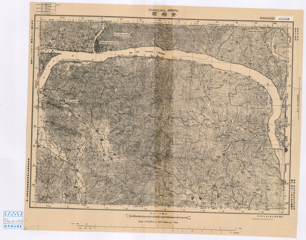 广西梧州历史地图大全插图5