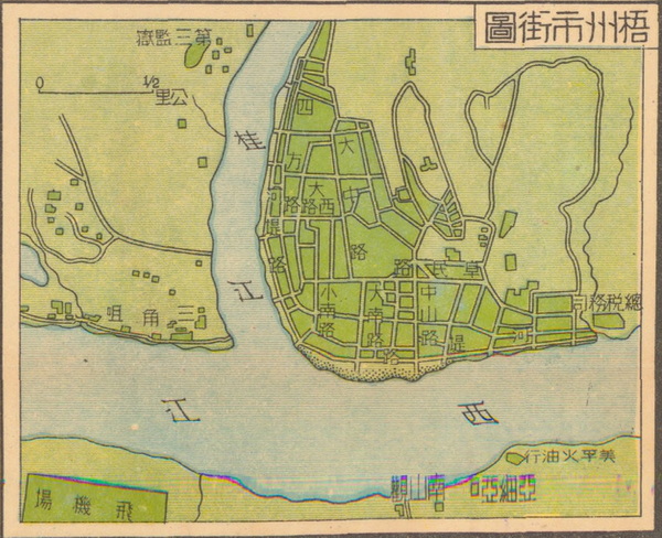 广西梧州历史地图大全插图8