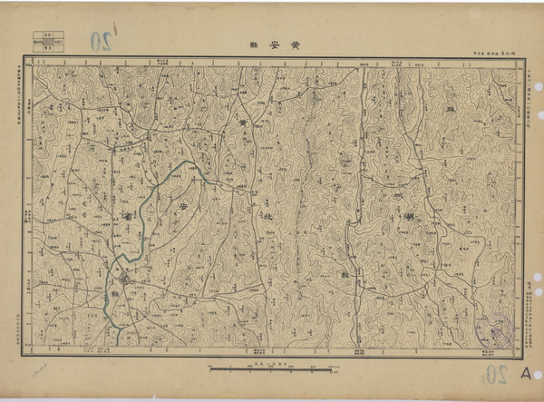 湖北黄冈历史地图大全插图4