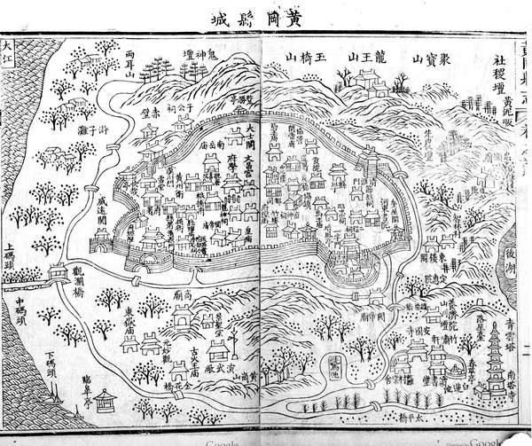 湖北黄冈历史地图大全插图