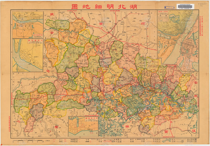 1935年《湖北明细地图》插图