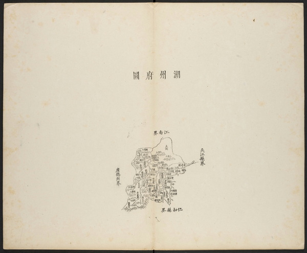 浙江湖州历史地图大全插图2