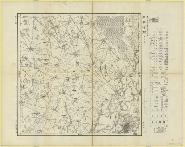 黑龙江齐齐哈尔历史地图大全插图4