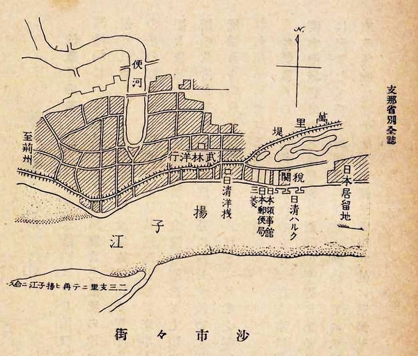 湖北沙市历史地图大全插图