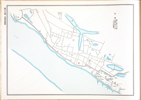 湖北沙市历史地图大全插图2