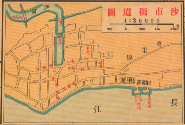 湖北沙市历史地图大全插图3