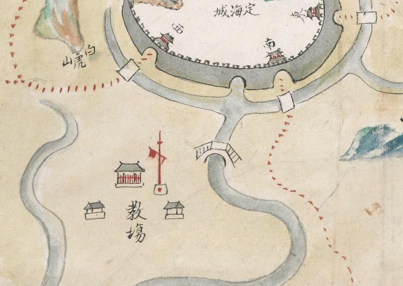 1841年后《舟山岛全图》插图1