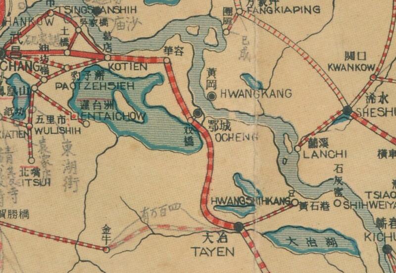 1931年《湖北省公路路线图》插图1
