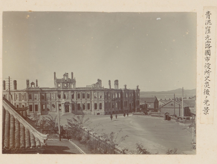 1904-1905年日俄战争影像资料大全插图1