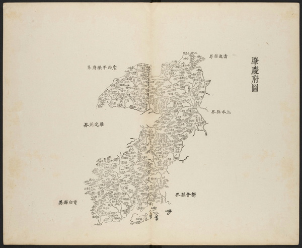 广东肇庆历史地图大全插图