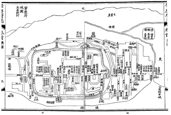 广东肇庆历史地图大全插图2
