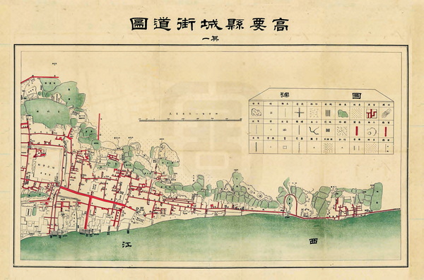 广东肇庆历史地图大全插图4