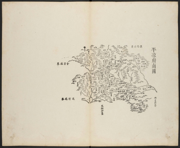 甘肃平凉历史地图大全插图1