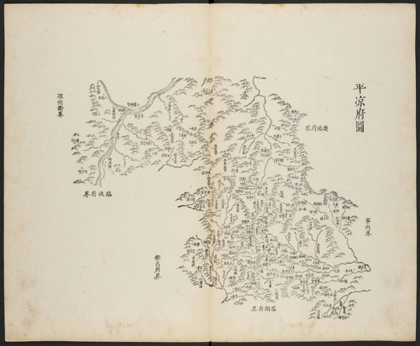 甘肃平凉历史地图大全插图