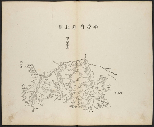 甘肃平凉历史地图大全插图2