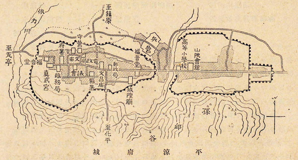 甘肃平凉历史地图大全插图4