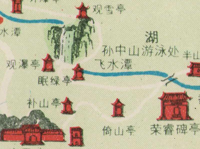 1981年《肇庆旅游图》插图2