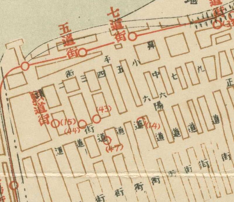 1932年《哈尔滨市街全图》插图2