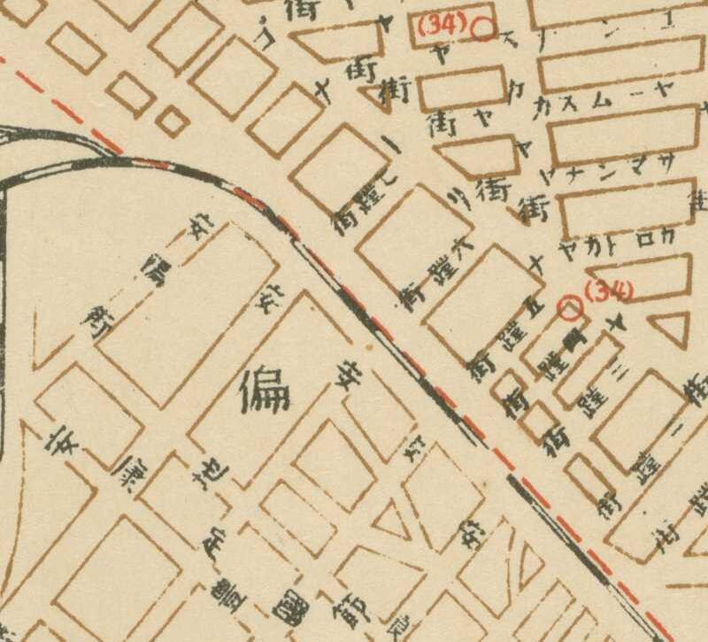 1932年《哈尔滨市街全图》插图3