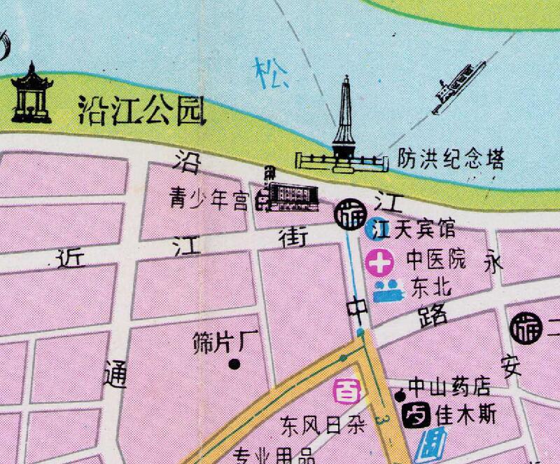 1987年《佳木斯导游图》插图3