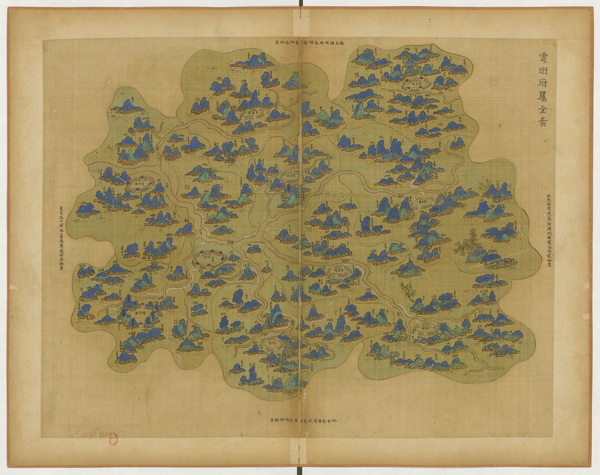 浙江丽水历史地图大全插图