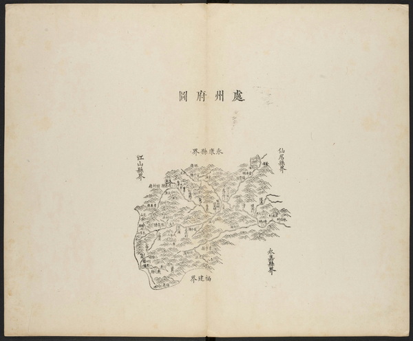 浙江丽水历史地图大全插图2