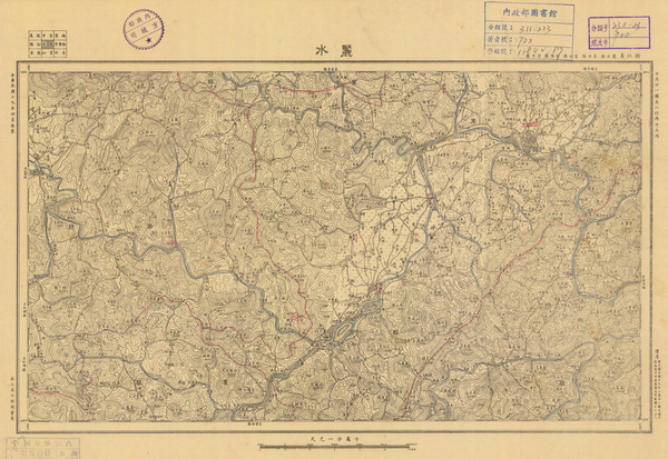 浙江丽水历史地图大全插图3