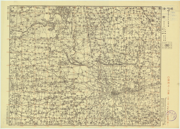 河南驻马店历史地图大全插图4