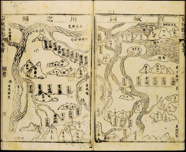 安徽宣城历史地图大全插图1