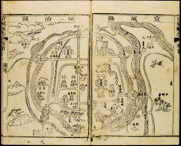 安徽宣城历史地图大全插图2