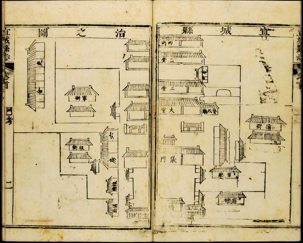 安徽宣城历史地图大全插图4