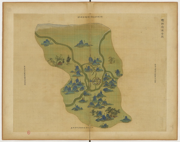 浙江衢州历史地图大全插图1