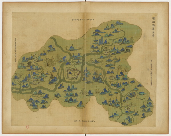 浙江衢州历史地图大全插图