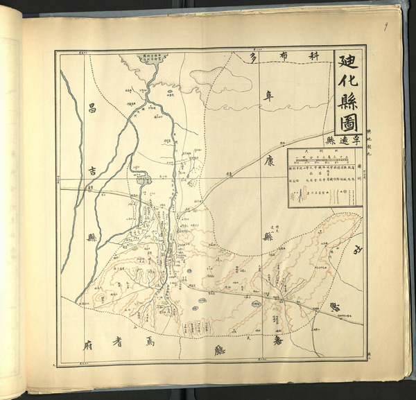 新疆乌鲁木齐历史地图大全插图1