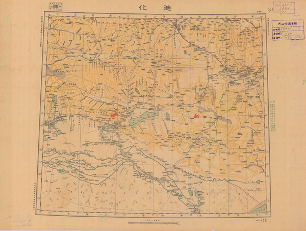 新疆乌鲁木齐历史地图大全插图3
